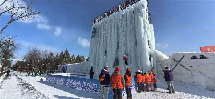 比滑雪更让人疯狂沉迷长白山正在培育冰雪氪金新神器？(图3)