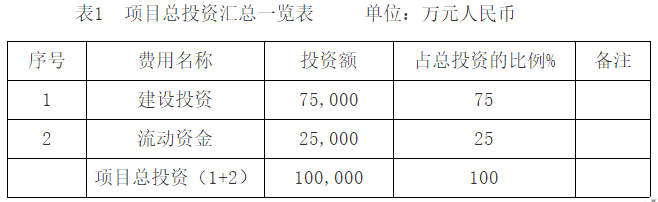 搜狗截图25年09月09日0914_1.png