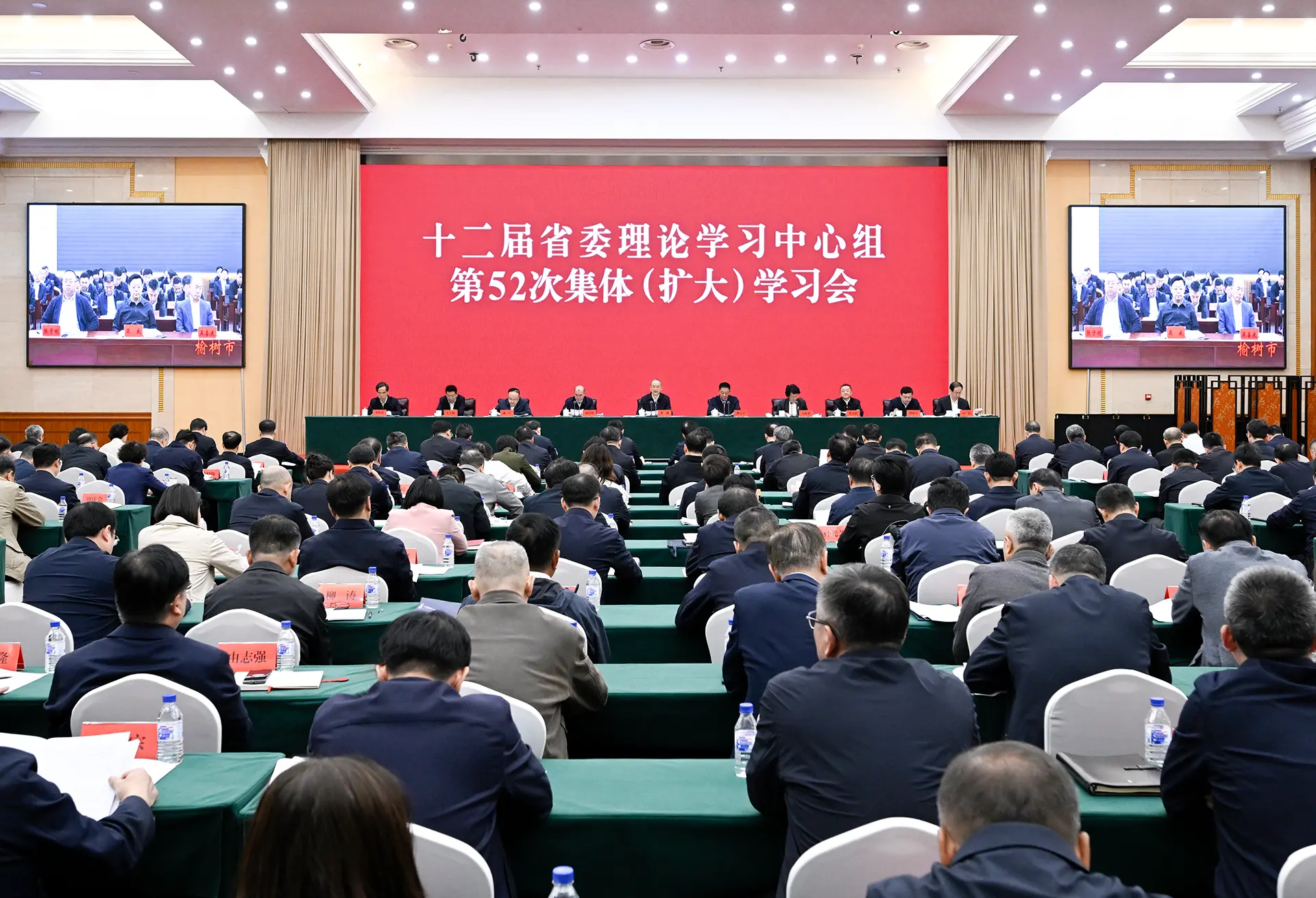 微信图片_2026-05-08_184126_976.webp