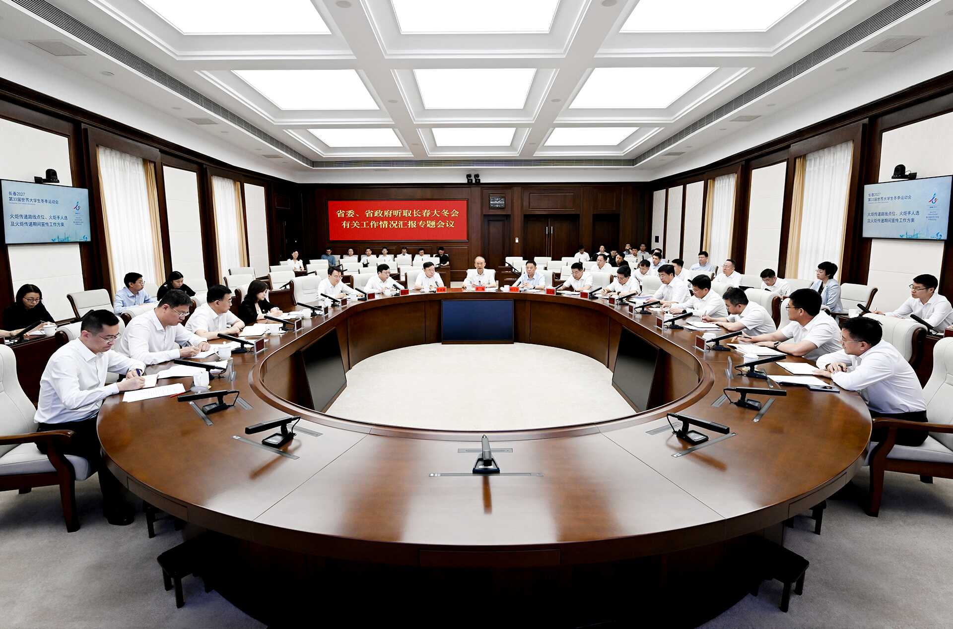 微信图片_2026-07-27_190810_295.png