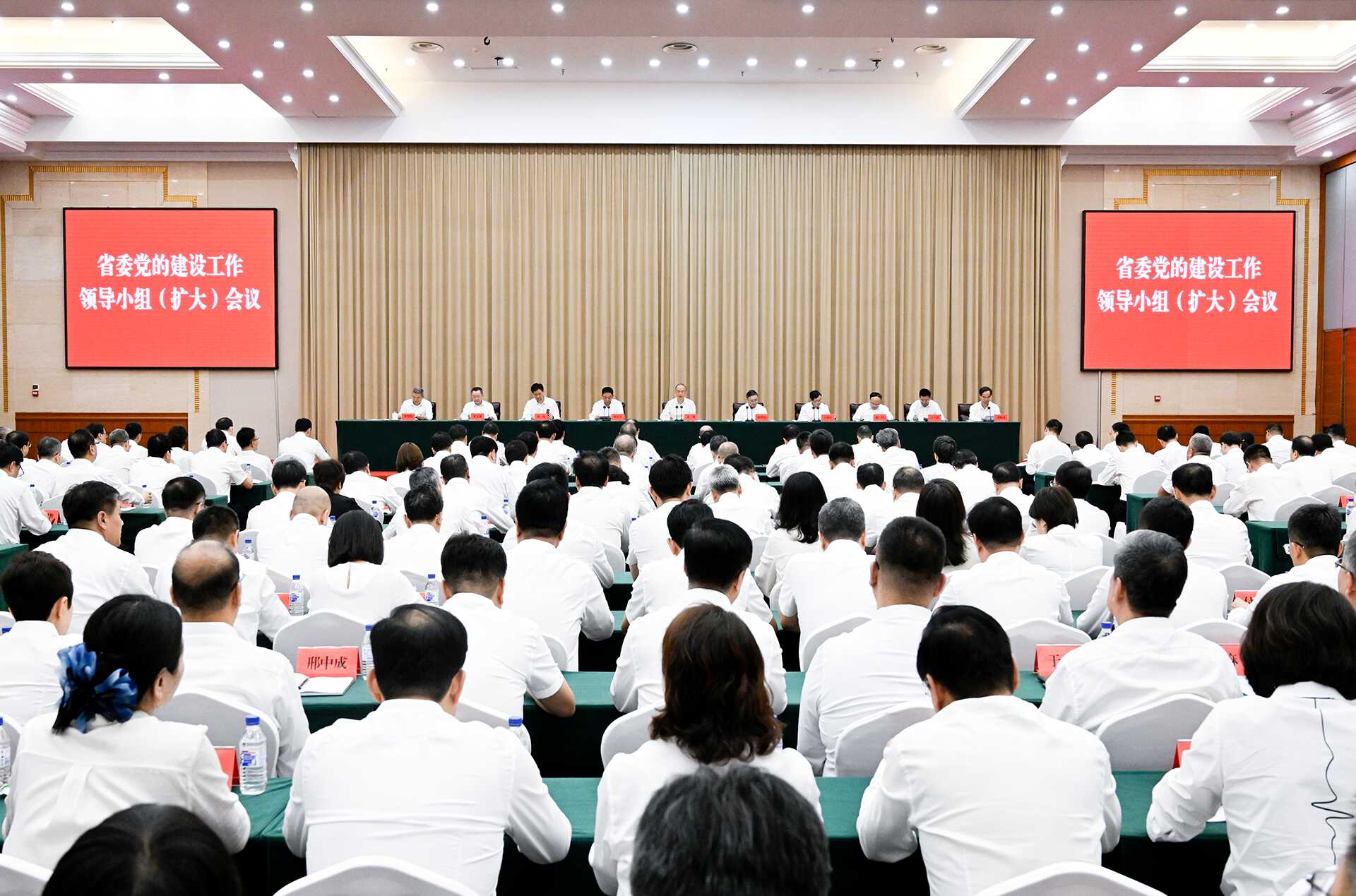 微信图片_2026-08-29_162053_992.png