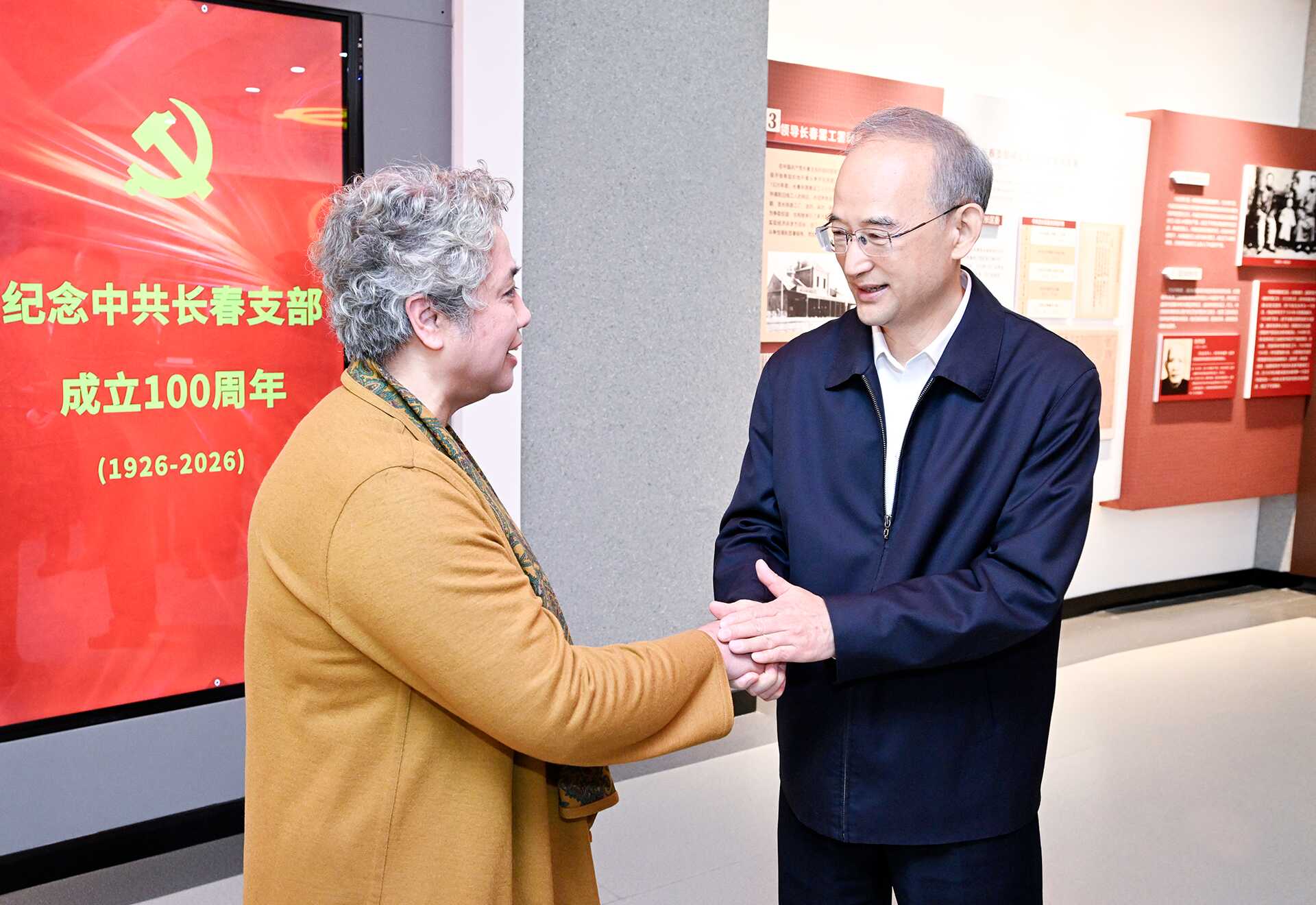 微信图片_2026-09-28_184956_845.png